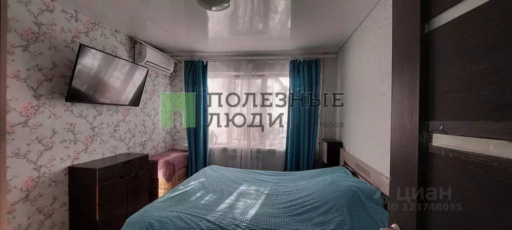 2-к кв. Астраханская область, Астрахань ул. Нариманова, 2А (41.2 м) - Фото 2