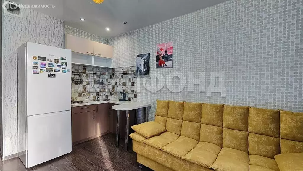 Квартира-студия: Новосибирск, улица Виктора Уса, 9 (19.5 м) - Фото 1