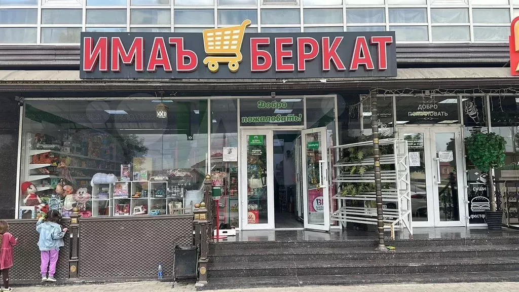 Коммерция на Ипподромном - Фото 0