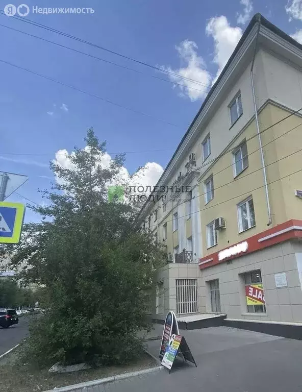 Помещение свободного назначения (147 м) - Фото 0