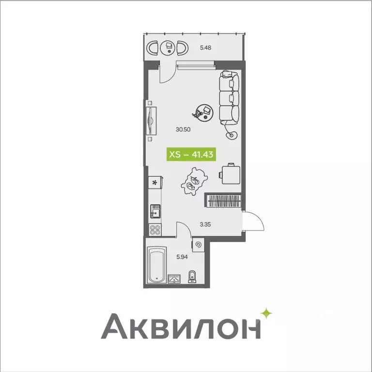 Студия Архангельская область, Архангельск ул. Валявкина, 38 (41.43 м) - Фото 1