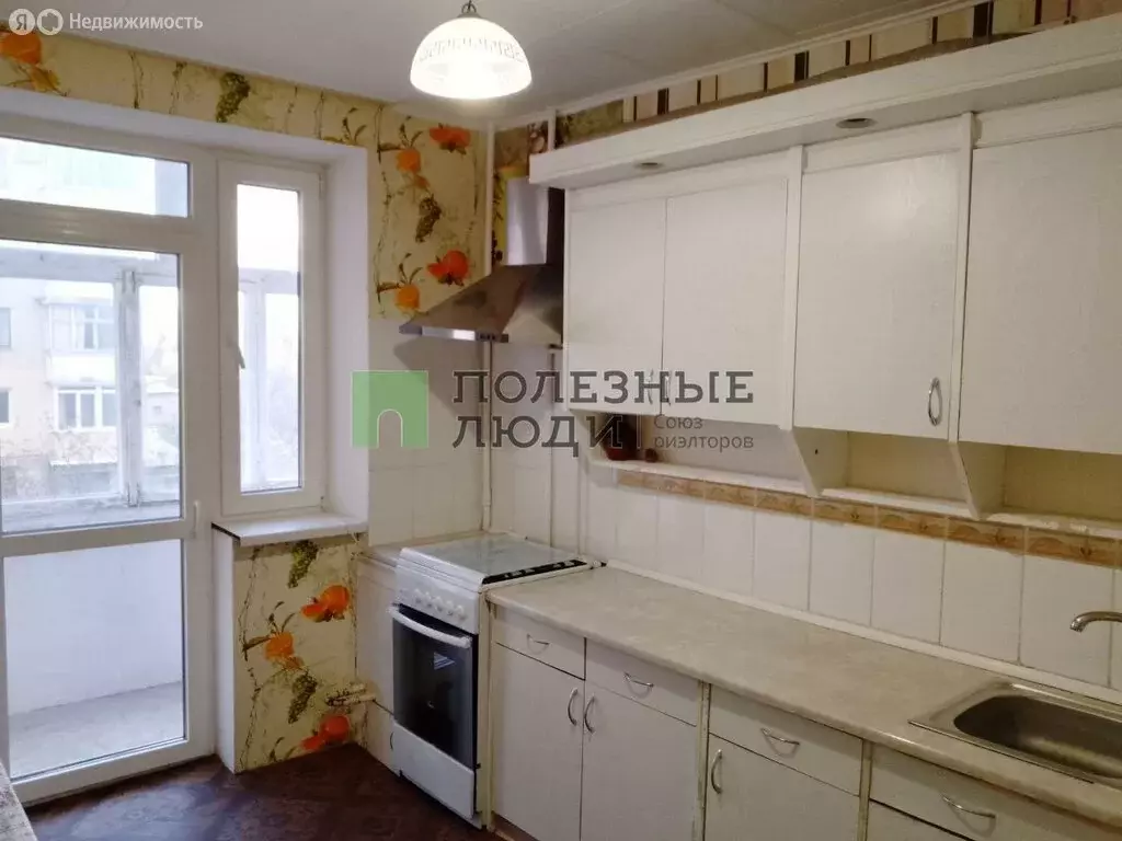 2-комнатная квартира: Симферополь, улица Туристов, 46 (55 м) - Фото 1