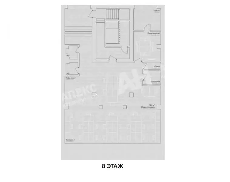 Офис (180 м) - Фото 2