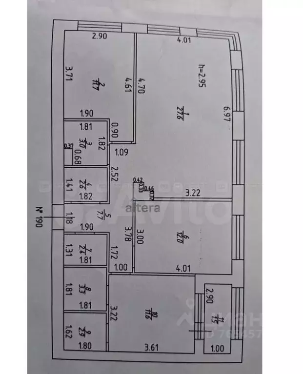 3-к кв. Татарстан, Казань ул. Алексея Козина, 8 (86.3 м) - Фото 2