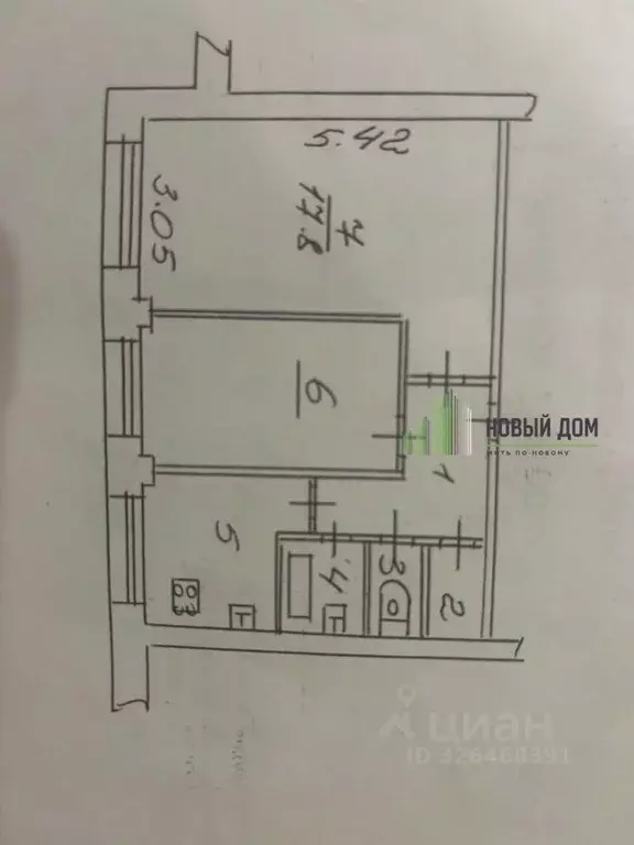 2-к кв. Новгородская область, Великий Новгород ул. Зелинского, 27к1 ... - Фото 1