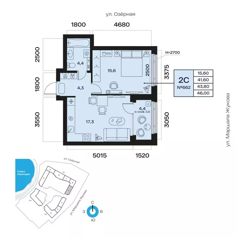 2-к кв. Башкортостан, Уфа Сипайлово жилрайон, Атлантис жилой комплекс ... - Фото 1