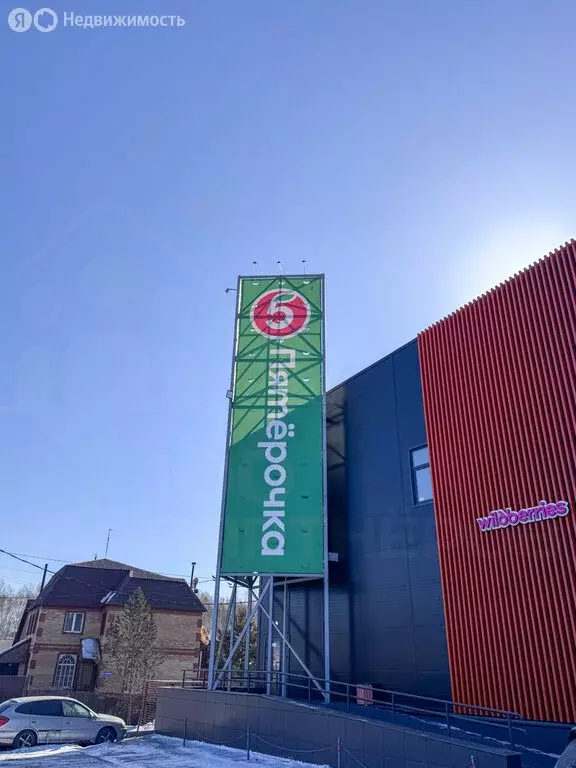 Торговая площадь (69.6 м) - Фото 2