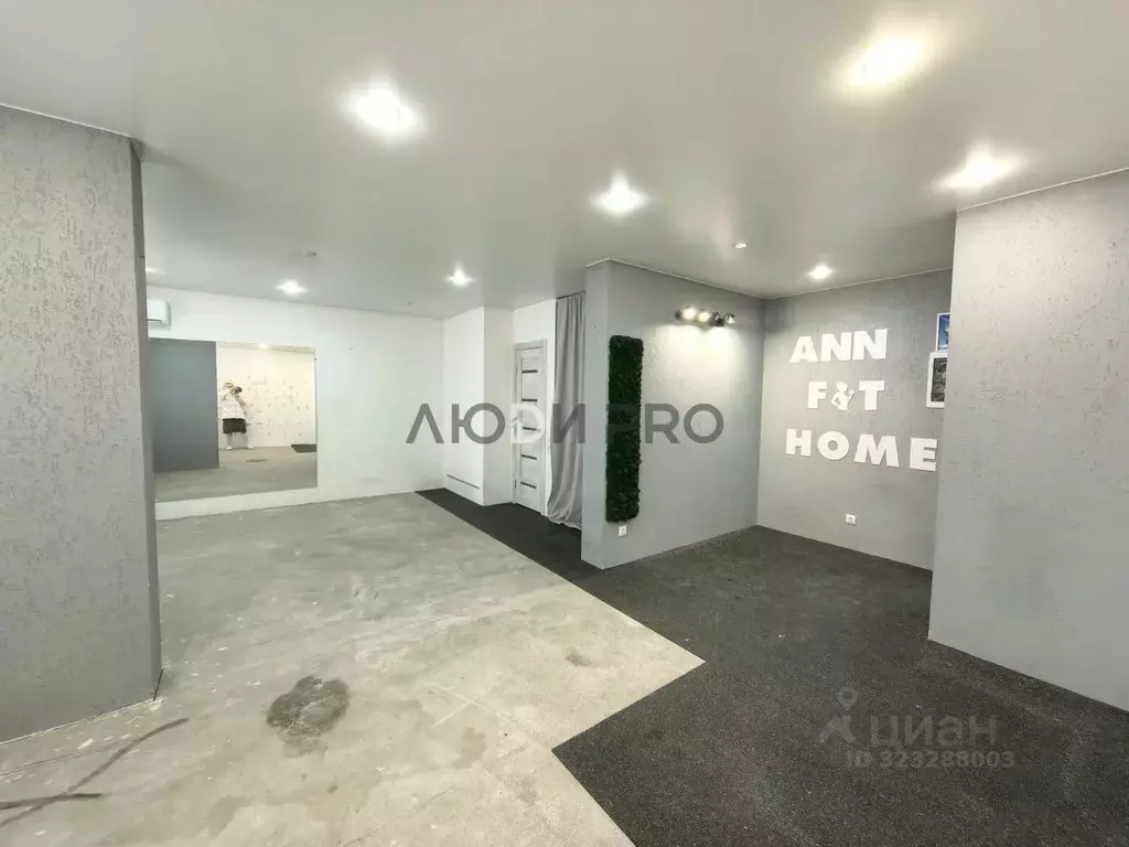 3-к кв. Саратовская область, Саратов просп. Героев Отечества, 4А (79.4 ... - Фото 1