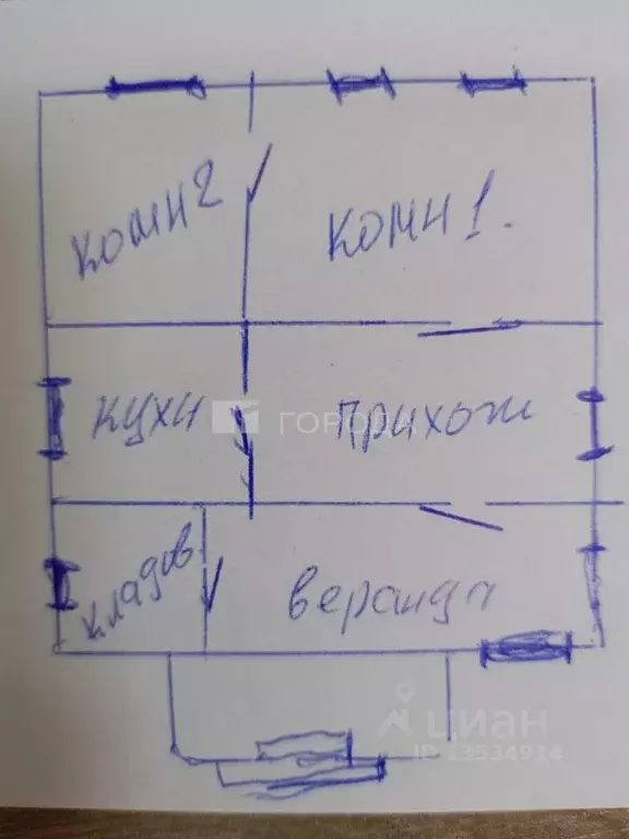 Дом в Алтайский край, Барнаул ул. Кутузова, 89 (40 м) - Фото 1