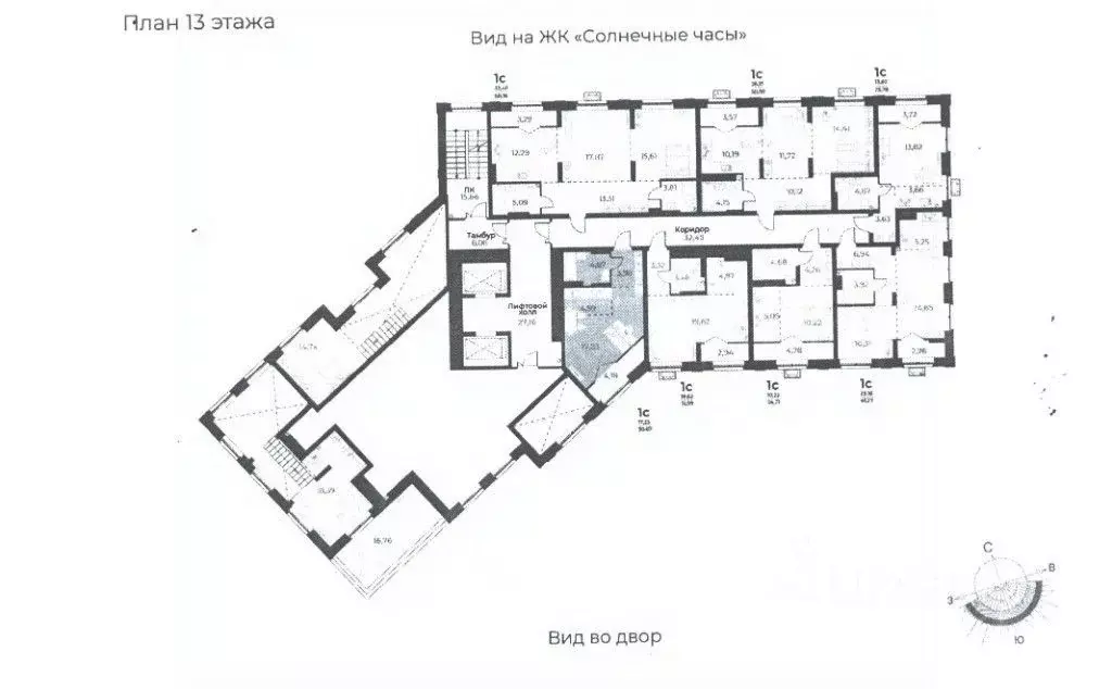 1-к кв. Новосибирская область, Новосибирск ул. Лобачевского, 51/1 ... - Фото 1