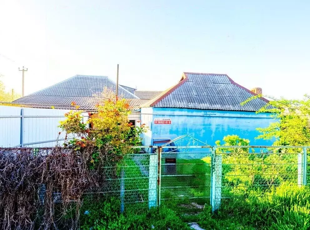 2-к кв. Краснодарский край, Славянск-на-Кубани Проточная ул. (30.0 м) - Фото 2