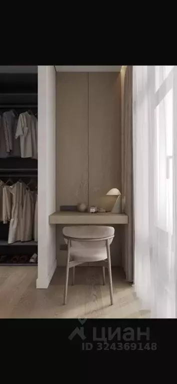 1-к кв. Московская область, Истра муниципальный округ, с. Павловская ... - Фото 2