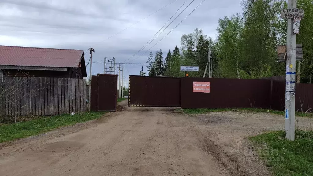 Участок в Московская область, Солнечногорск городской округ, Кочергино ... - Фото 2