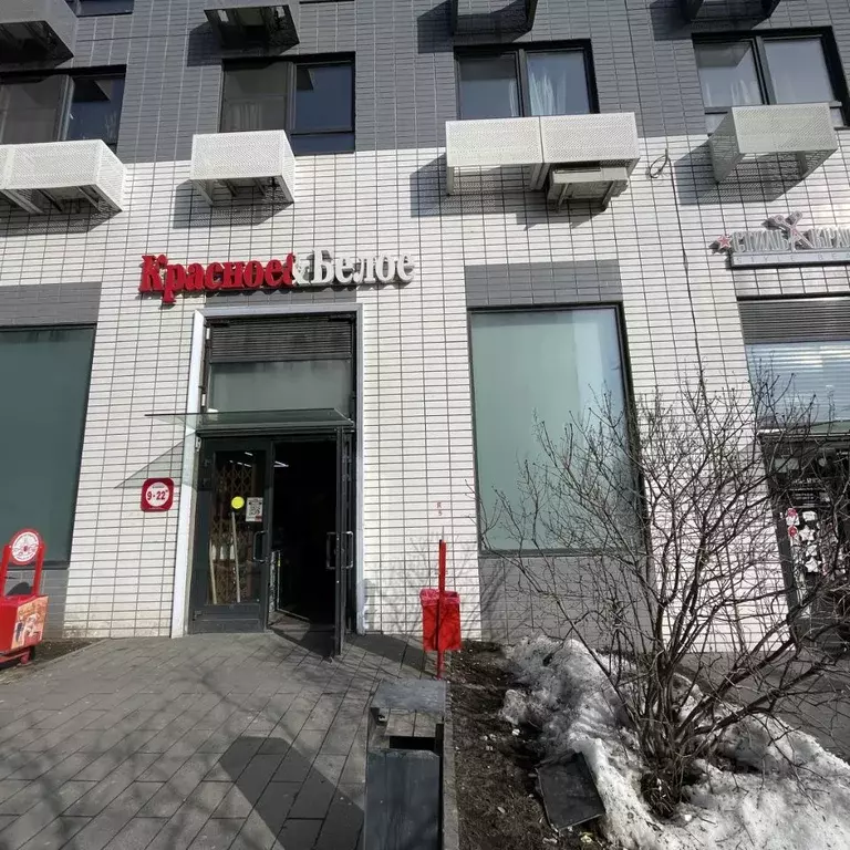 Помещение свободного назначения в Москва Боровское ш., 2Ак2 (110 м) - Фото 2