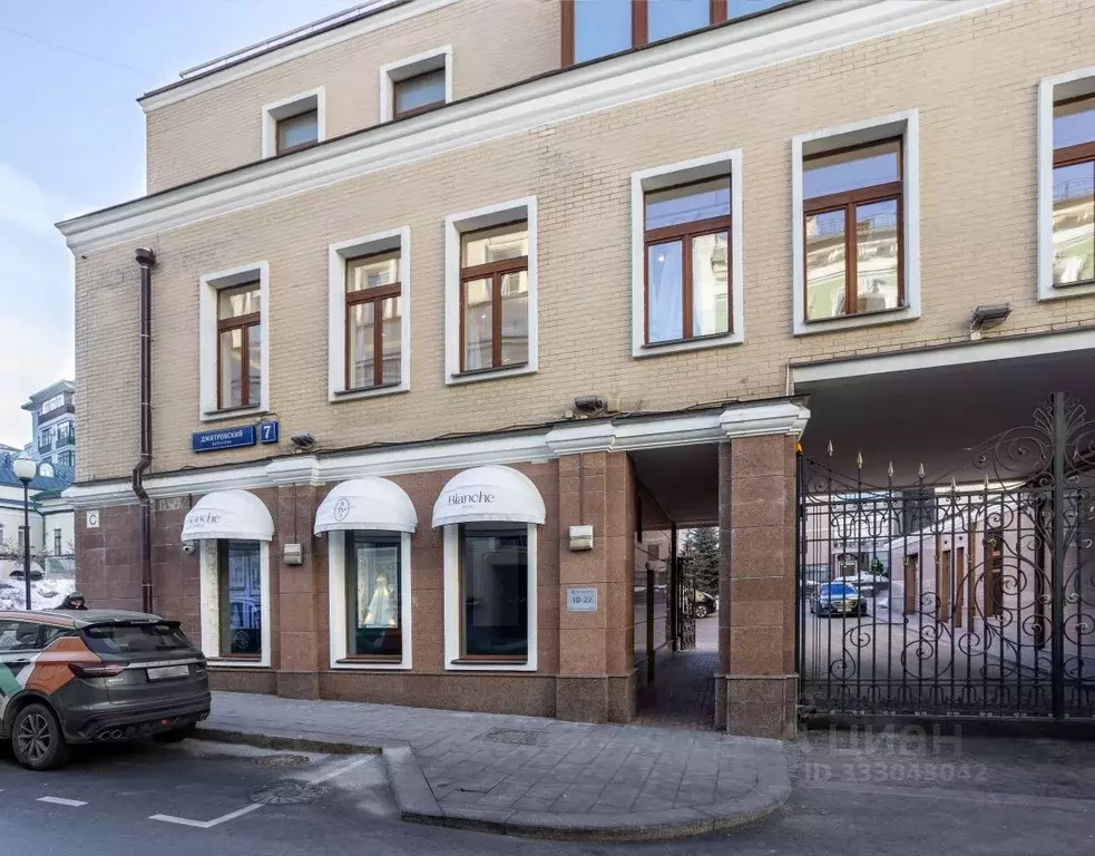 Помещение свободного назначения в Москва Дмитровский пер., 7 (278 м) - Фото 1