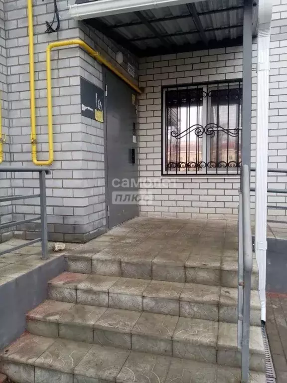 4-к кв. Калмыкия, Элиста ул. Некрасова, 33 (72.8 м) - Фото 2