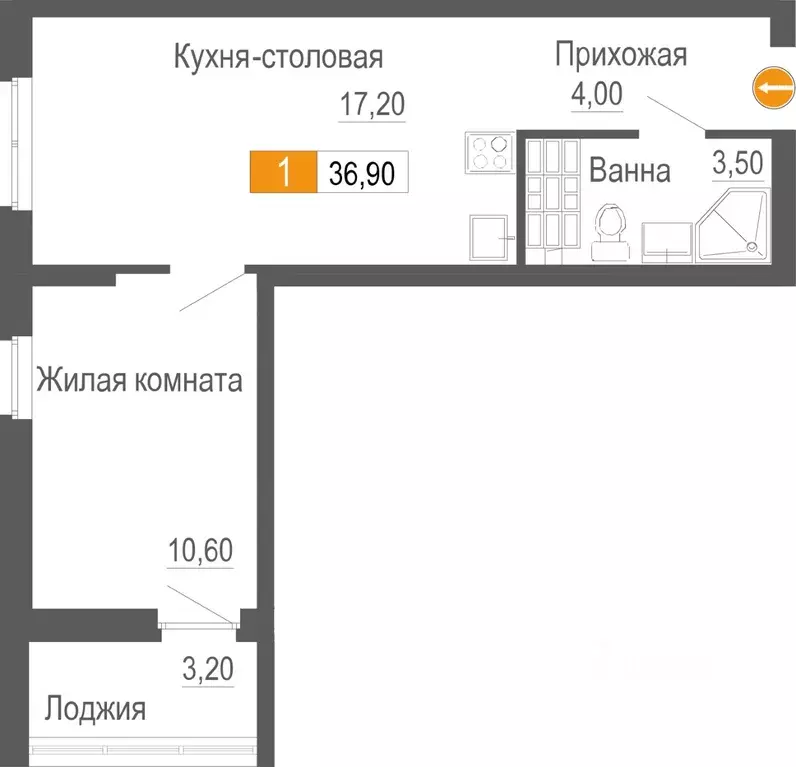 1-к кв. Свердловская область, Екатеринбург Уктус жилрайон, Шинный мкр, ... - Фото 0