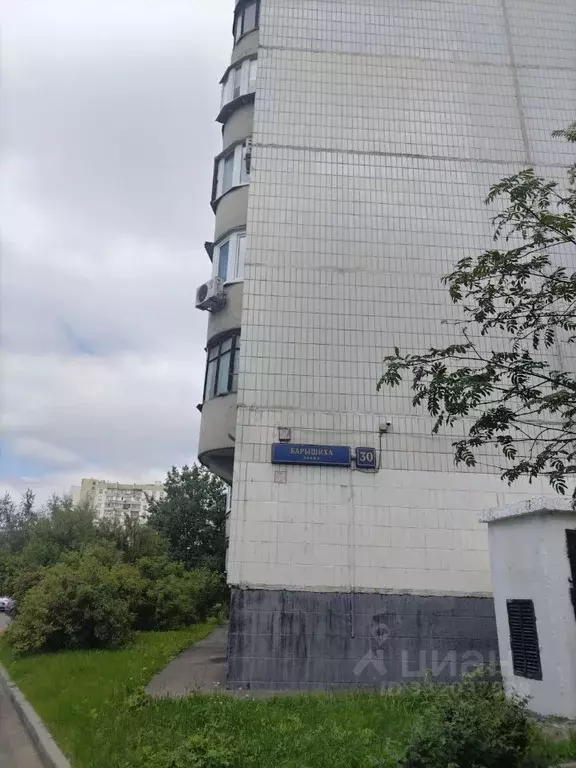 1-к кв. Москва ул. Барышиха, 30 (38.0 м) - Фото 1