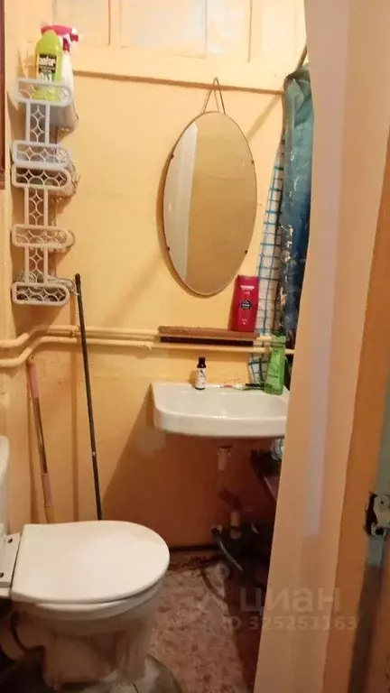 Комната Свердловская область, Екатеринбург ул. Ухтомская, 16 (15.5 м) - Фото 2