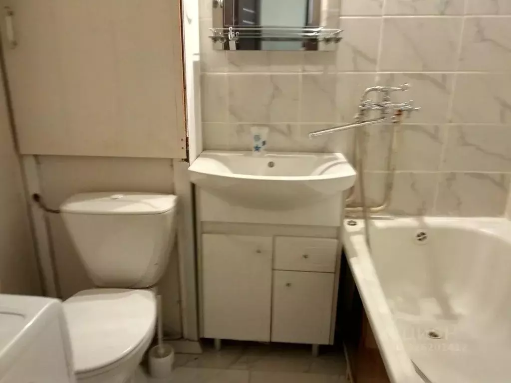 1-к кв. Москва, Москва, Зеленоград к1535 (38.0 м) - Фото 1