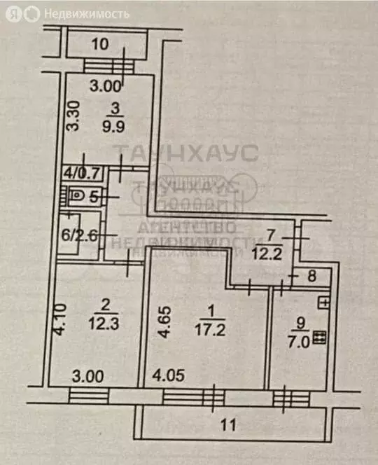 3-комнатная квартира: Нефтекамск, улица Ленина, 39 (65 м) - Фото 1