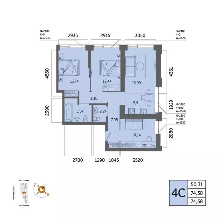 4-к кв. Башкортостан, Уфа Зеленая Роща жилрайон, Урбаника жилой ... - Фото 1