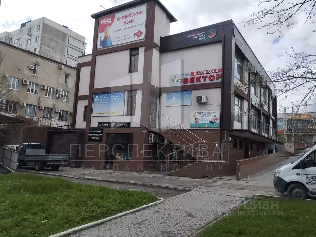 Помещение свободного назначения в Краснодарский край, Новороссийск ул. ... - Фото 1