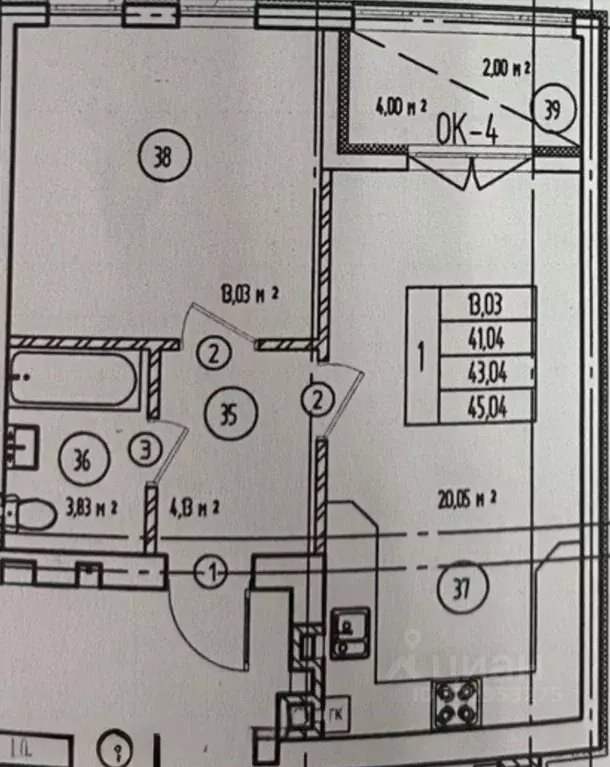 1-к кв. Калининградская область, Зеленоградск пер. 3-й Донской, 10 ... - Фото 2