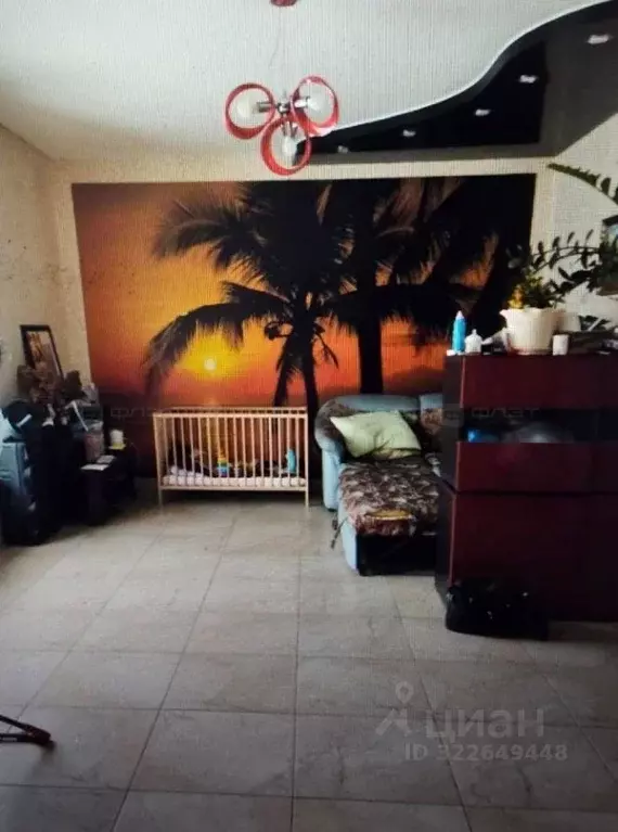 Дом в Татарстан, Казань Крылатская ул., 15Б (133 м) - Фото 1