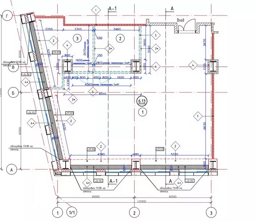 Офис в Москва Октябрьская ул., 67 (145 м) - Фото 2