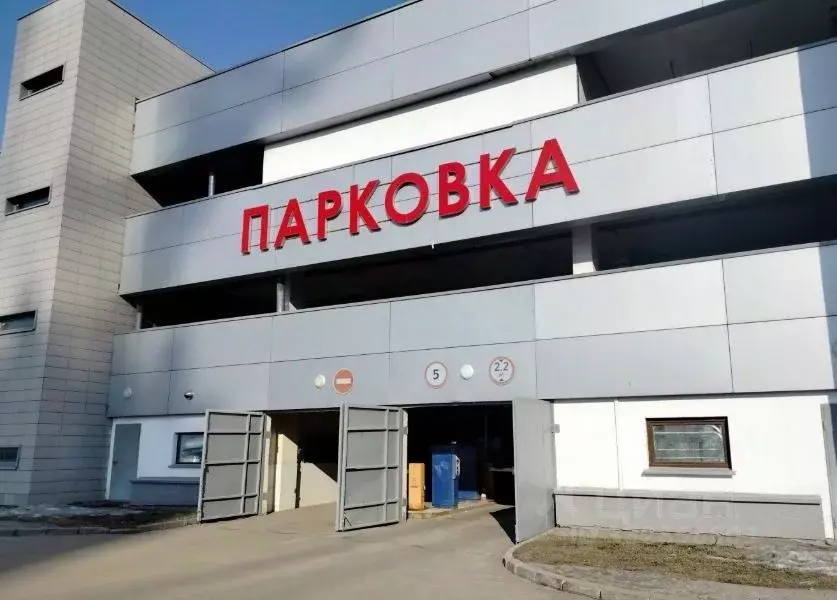 Гараж в Московская область, Красногорск бул. Строителей, 4к2 (14 м) - Фото 1