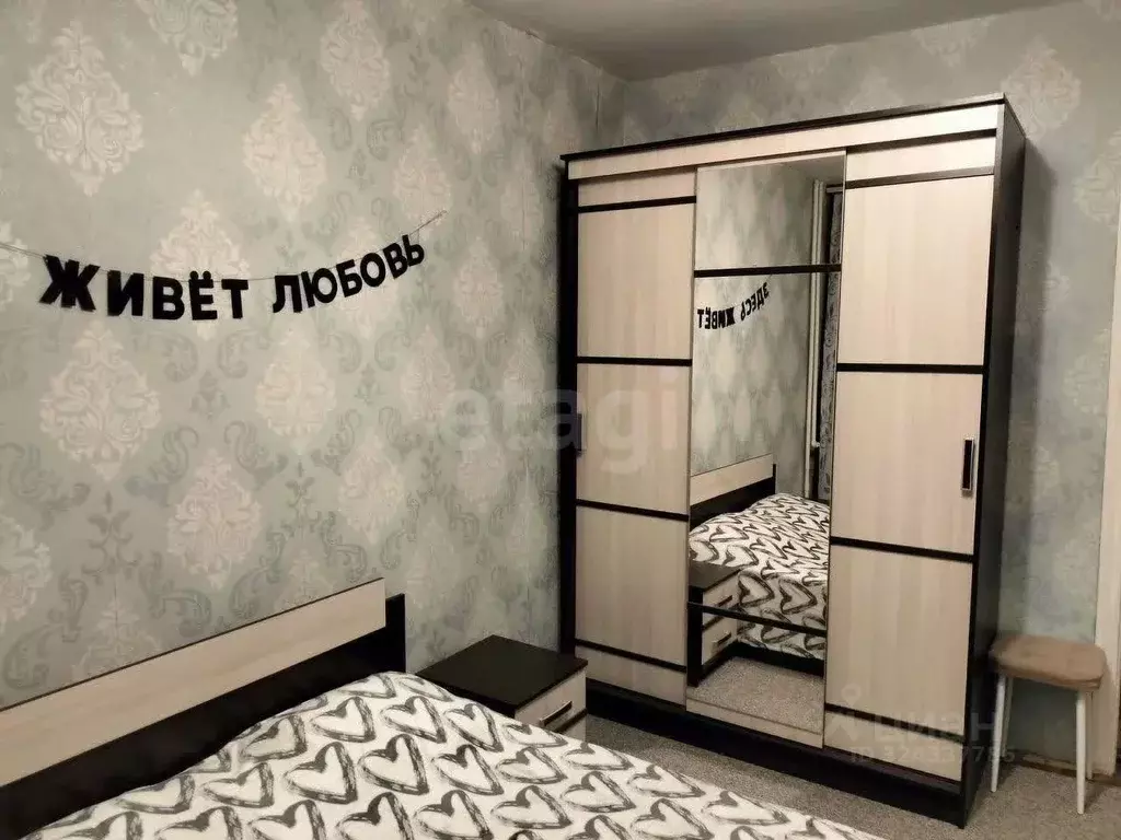 2-к кв. Ростовская область, Ростов-на-Дону, Нахичевань ул. 20-я Линия, ... - Фото 2