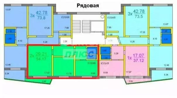 2-к кв. Челябинская область, Челябинск ул. Чичерина, 8 (50.0 м) - Фото 1