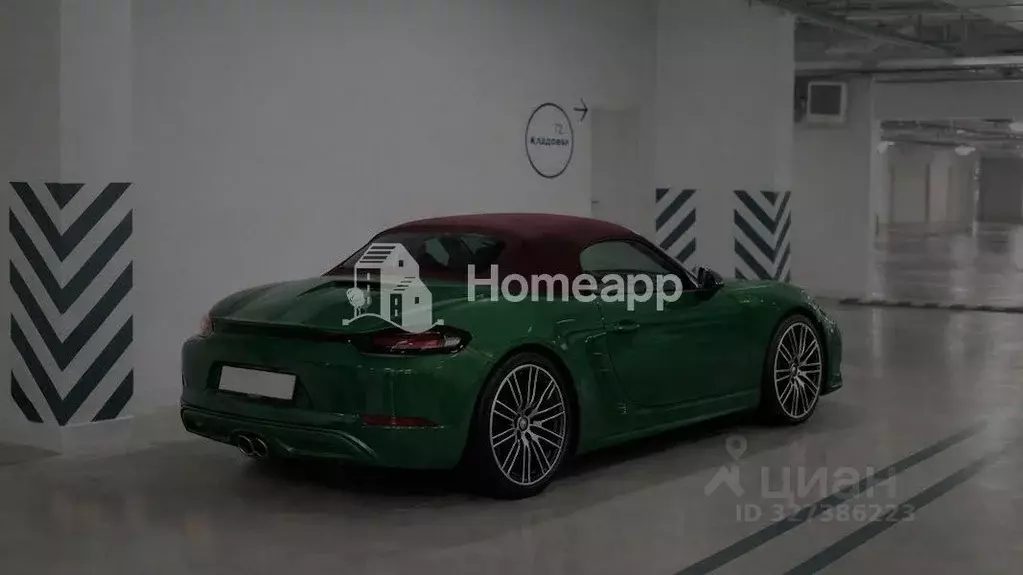 Гараж в Москва Бумажный проезд, 4 (13 м) - Фото 2