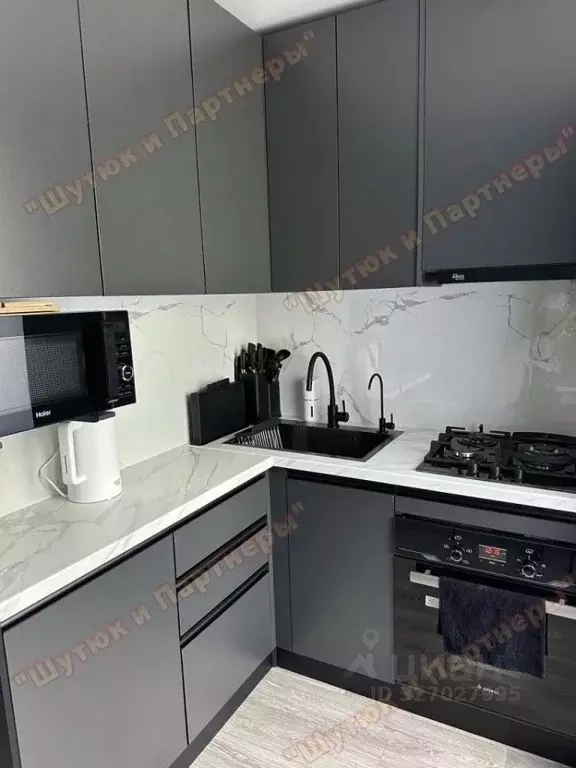 2-к кв. Брянская область, Брянск ул. Пушкина, 81 (49.0 м) - Фото 1