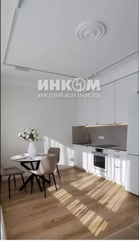 1-к кв. Москва Внуковское поселение, ул. Василия Аксенова, 4 (46.5 м) - Фото 1