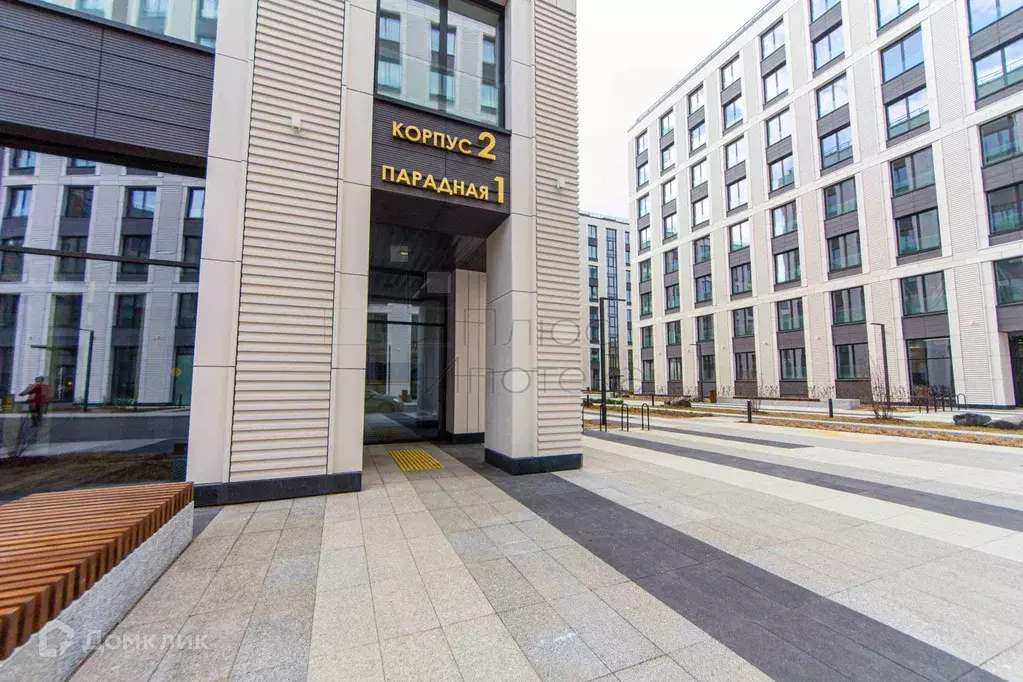 Продаётся 3-к квартира, 151 м - Фото 1
