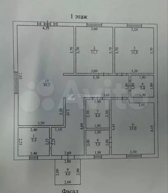 Дом 100 м на участке 6 сот. - Фото 0