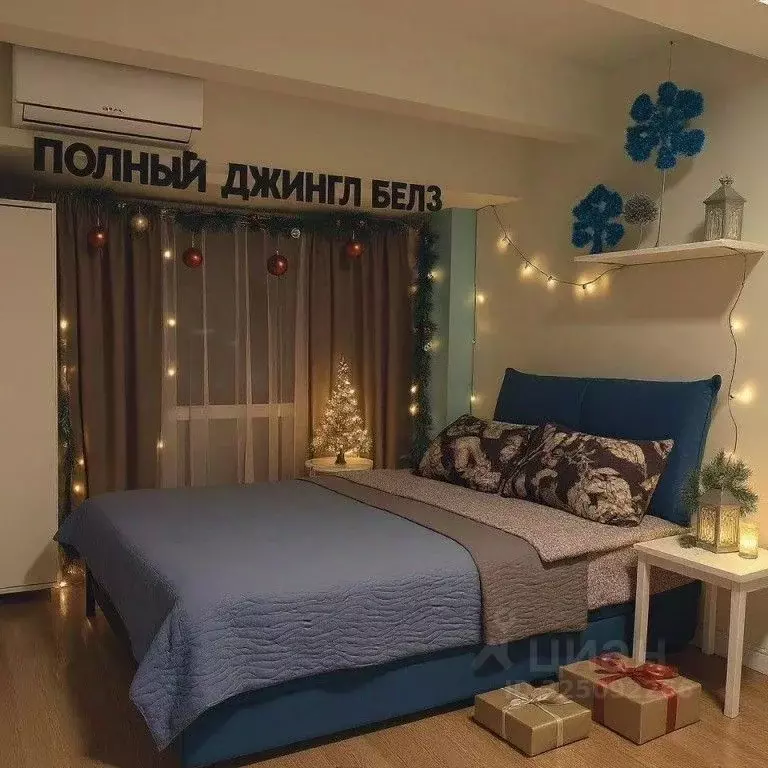 1-к кв. Москва Балтийская ул., 15 (20.0 м) - Фото 2