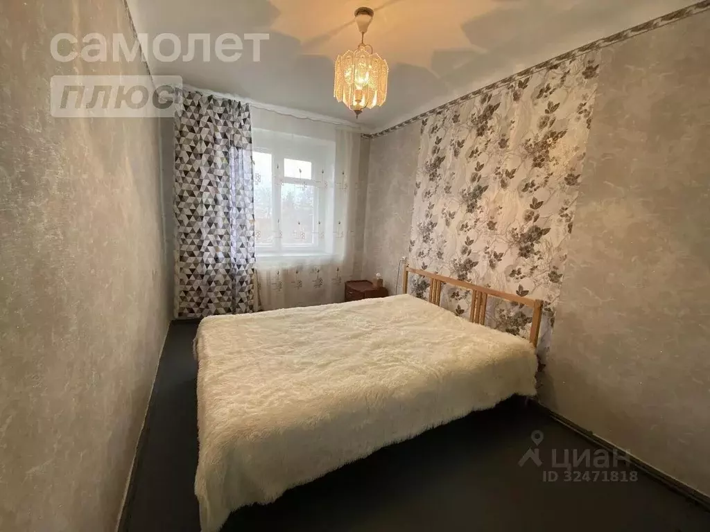 3-к кв. Иркутская область, Иркутск ул. 2-я Железнодорожная, 15 (56.5 . - Фото 0
