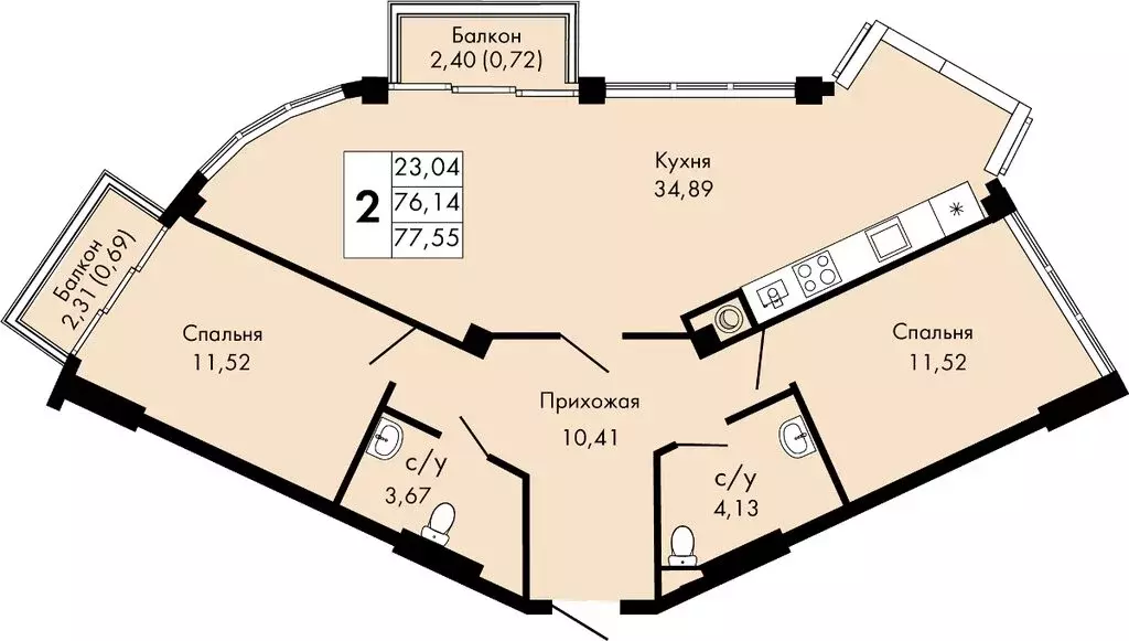 2-комнатная квартира: посёлок городского типа Массандра, улица 16 ... - Фото 0