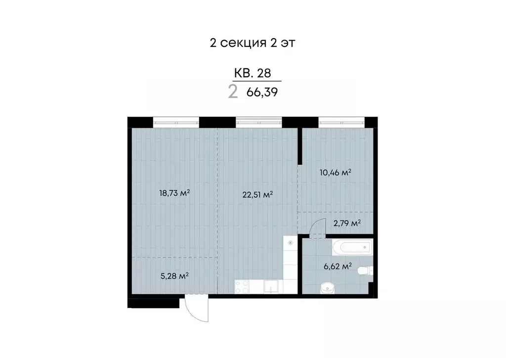 2-к кв. Иркутская область, Иркутск ул. Лебедева-Кумача, 25 (66.39 м) - Фото 0