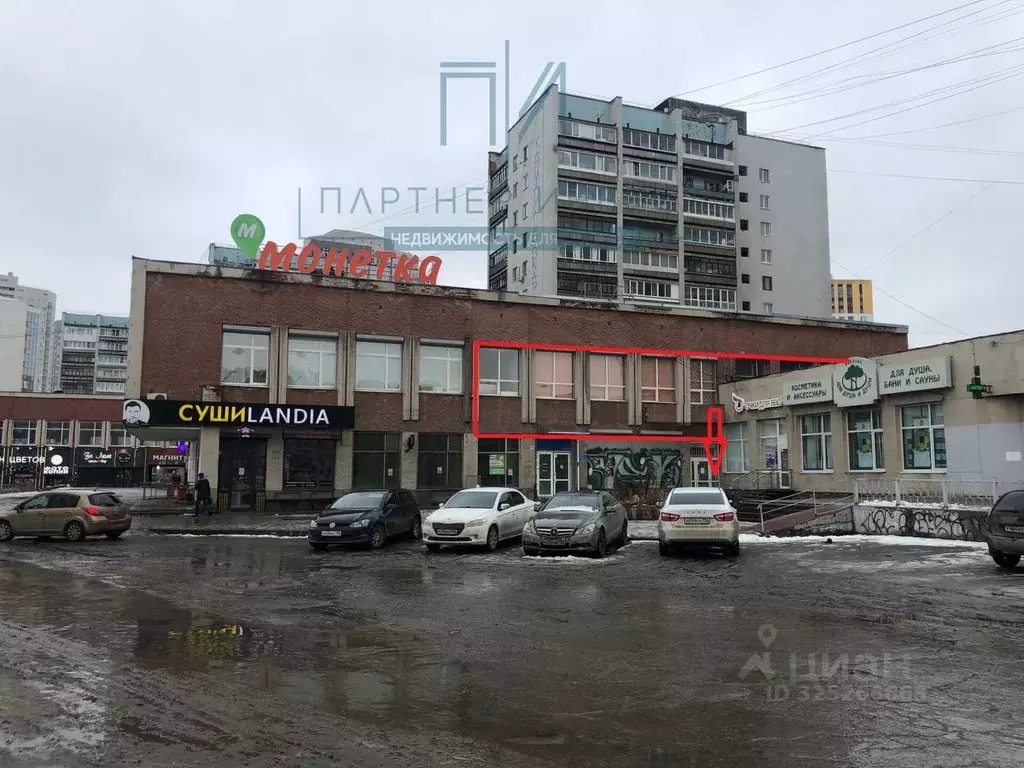 Офис в Свердловская область, Екатеринбург ул. Кузнецова, 2 (297 м) - Фото 2