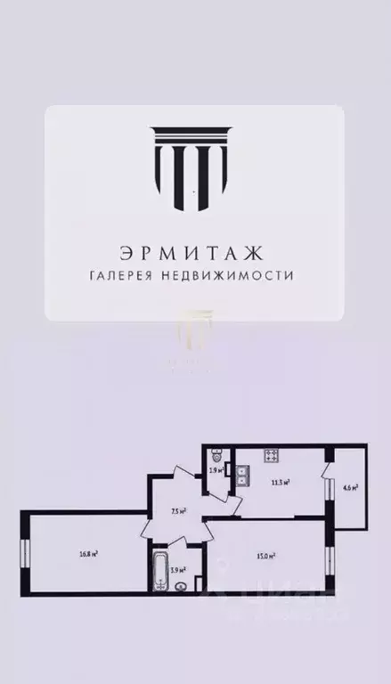 2-к кв. Санкт-Петербург Светлановский просп., 8 (56.0 м) - Фото 1