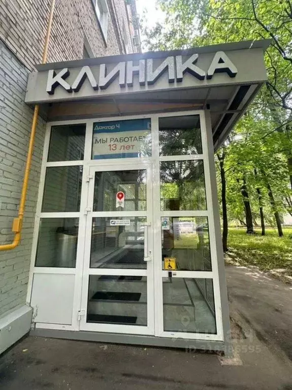 Помещение свободного назначения в Москва Молодогвардейская ул., 21К1 ... - Фото 1