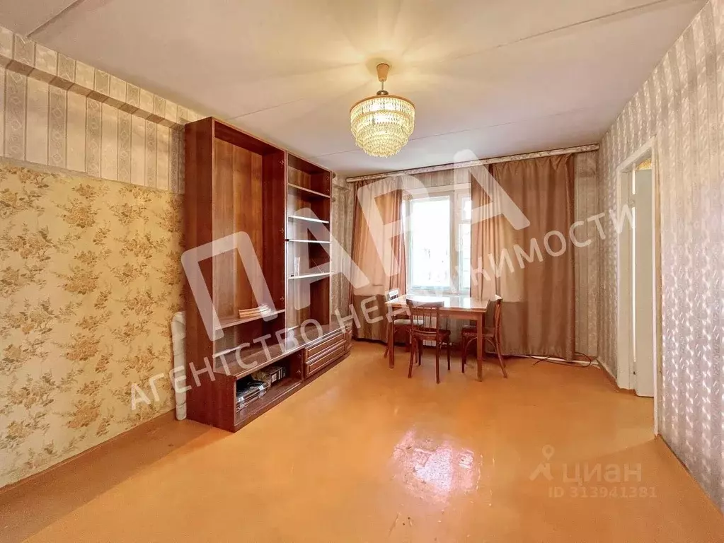 3-к кв. Самарская область, Самара ул. Аэропорт 2, 5 (59.0 м) - Фото 0