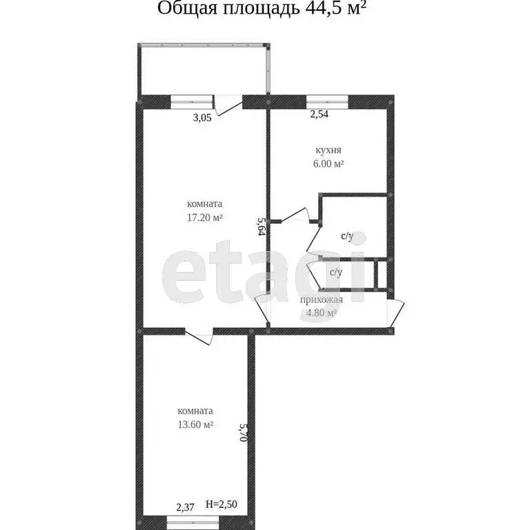 2-комнатная квартира: Вологда, улица Ветошкина, 99 (45 м) - Фото 1