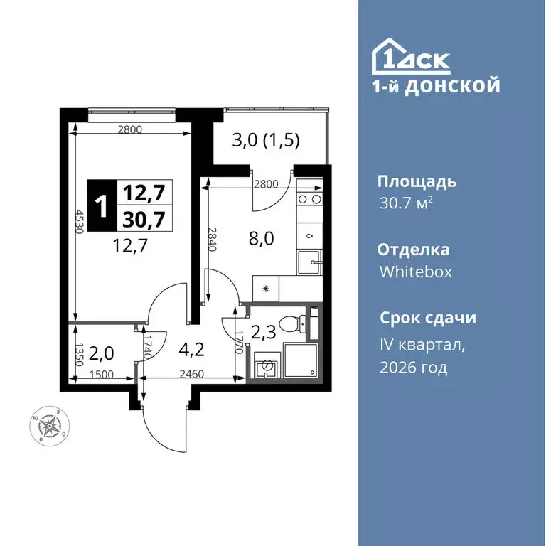 1-комнатная квартира: деревня Сапроново, жилой комплекс 1-й Донской, 4 ... - Фото 0