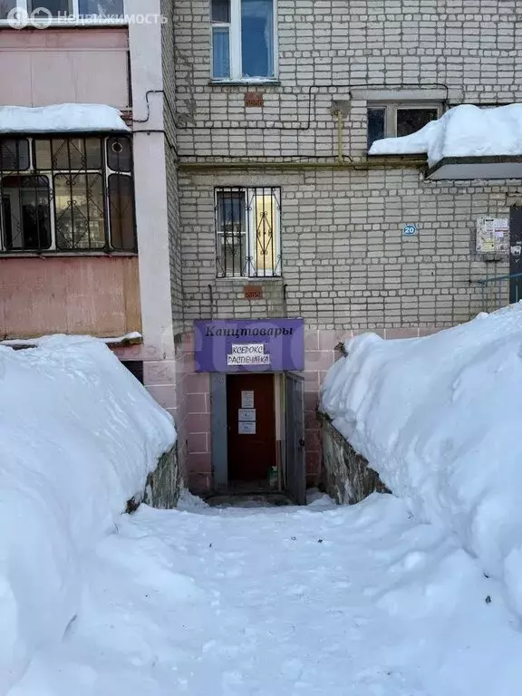 Офис (91.3 м) - Фото 1