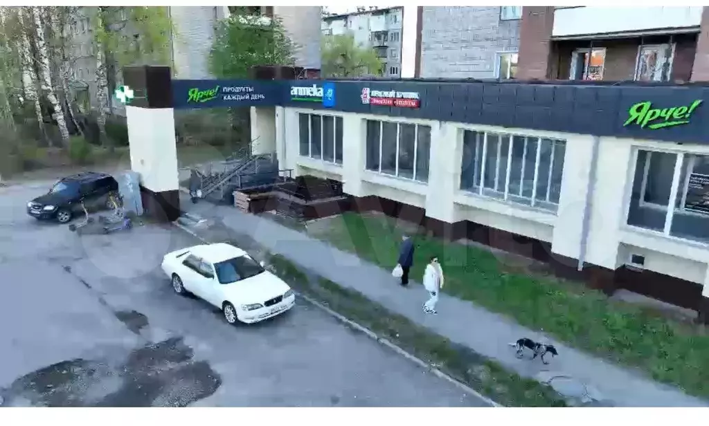 Свободного назначения - Фото 1